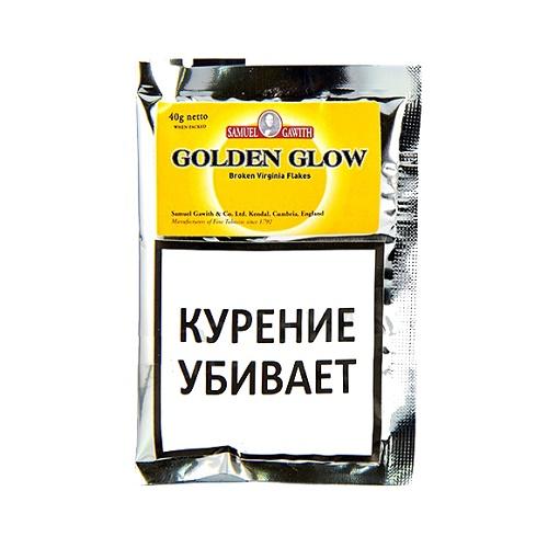 Табак Samuel Gawith    Golden Glow (пробник 10 гр)