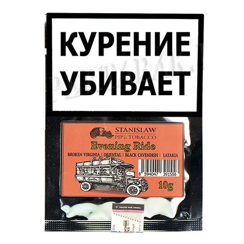 Табак Stanislaw  - Evening Ride (Пробник 10 гр)