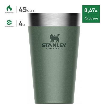 Пинта STANLEY Adventure 0,47 L Зеленая (10-02282-057)