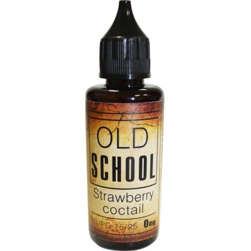 Е-жидкость OLD SCHOOL Strawberry coctail (Олд Скул Строберри коктейль) 0 мг/50 мл