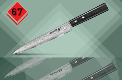 SD67-0045 Нож кухонный "Samura 67" для нарезки  195 мм, дамаск 67 слоев, черная пакка