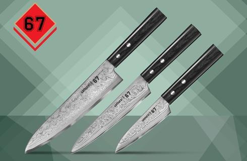 SD67-0220 Набор ножей 3 в 1 "Samura 67" 98 мм, 150 мм, 208 мм, дамаск 67 слоев, черная пакка
