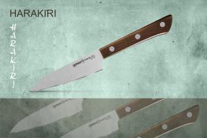 SHR-0011WO Нож кухонный "Samura HARAKIRI" овощной 99 мм, AUS-8, ABS пластик