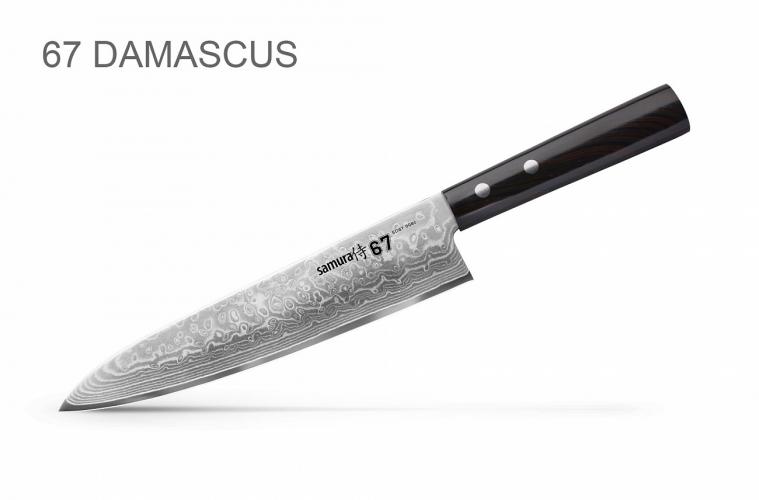 SD67-0085/17 Нож кухонный "Samura 67" Шеф 208 мм, дамаск 67 слоев, ABS пластик
