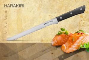 SHR-0048B Нож кухонный "Samura HARAKIRI" филейный 218 мм,коррозионно-стойкая сталь,ABS пластик
