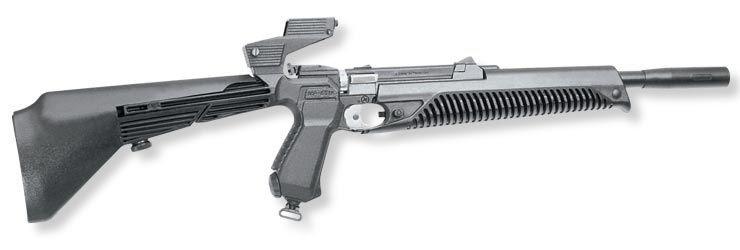 Пневматический пистолет МР-651-07 КС 4,5 мм
