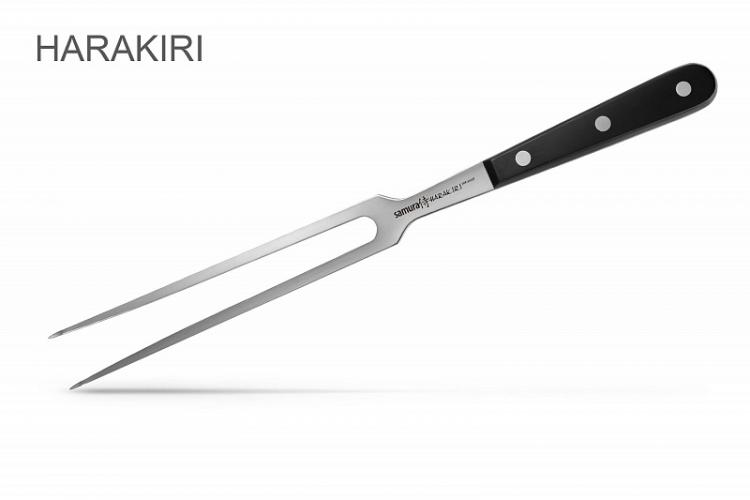 SHR-0065B Вилка для мяса "Samura HARAKIRI" 208 мм, ABS пластик