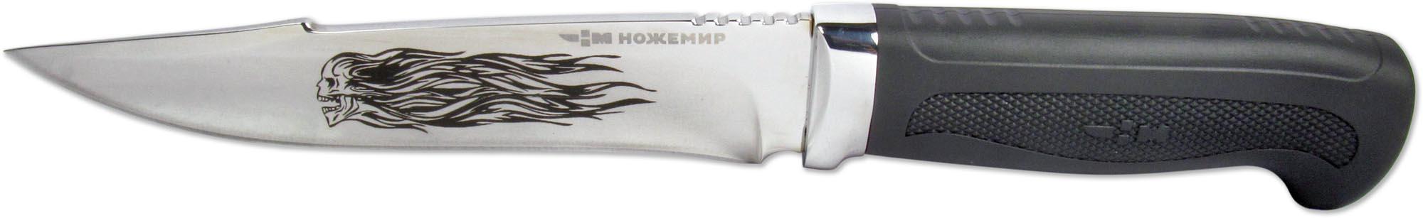 H-184M (SWF) Нож охотничий эластрон полировка чехол пластик, гравировка "череп с огненным шлейфом"
