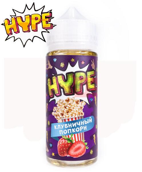 Жидкость HYPE Клубничный попкорн 3мг 120мл