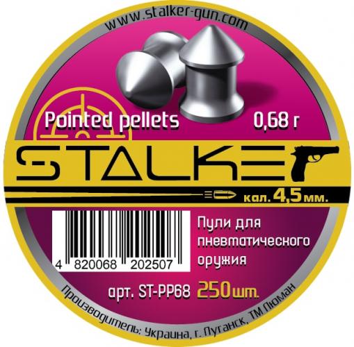 Пульки STALKER Pointed pellets, калибр 4,5мм., вес 0,68г. (250 шт./бан.) (60 шт./уп.) ST-PP68