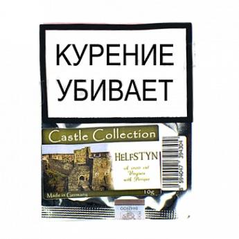 Табак Castle Collection Helfstyn (10 гр Пробник)