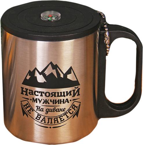 Термокружка с компасом "Настоящий мужчина", 200 мл   2373397