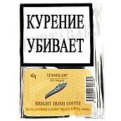Табак Stanislaw Bright Irish Coffee кисет (40 гр) фол уп.