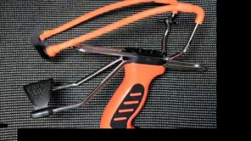 Рогатка Magic