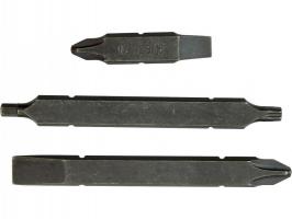 Бит Кит-Мут(930368)