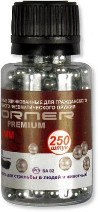 Дробь 250шт Пневматика Шарики калибр 4,5 банка Borner-Premium(250)