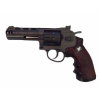 Пневматический пистолет Borner Sport 705