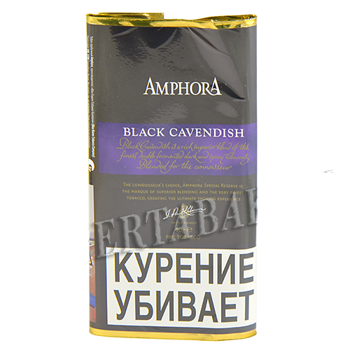 Табак Amphora Black Cavendish (40гр)