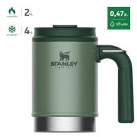 Термокружка походная STANLEY Classic 0.47L Темно-Зеленая (10-01693-025)
