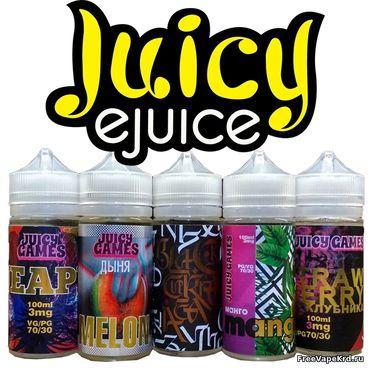 Жидкость Juicy Games - Melon 100 мл 3 мг (Мармеладки со вкусом дыни)