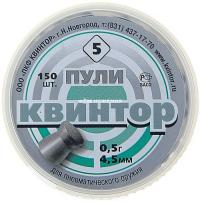 Пули для пневматики калибр 4,5 мм 0,53 гр плоскоголовые / Квинтор