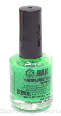 Краска-лак красный Три Кита флюо