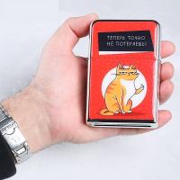 Зажигалка гигант «Теперь точно не потеряешь», 2.5 ? 7 ? 11 см