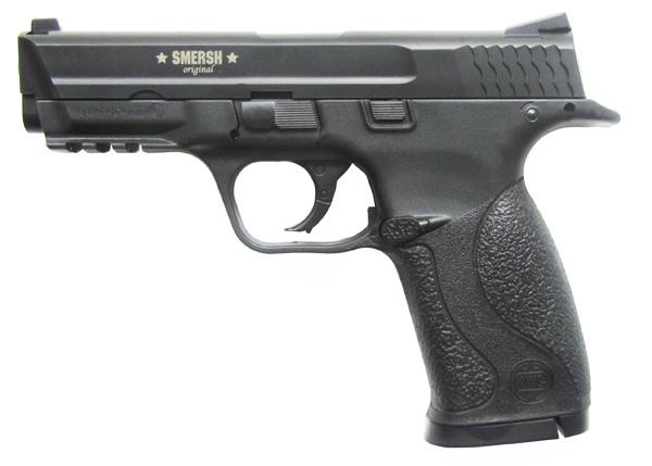 Пневматический пистолет Smersh H58P