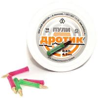 Пневматика Пули калибр 4,5 Дротик(10)