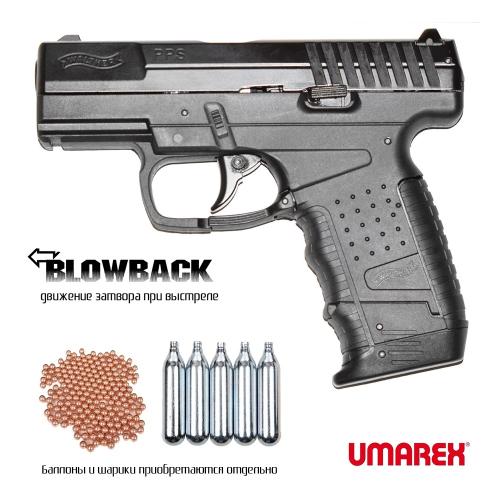 Пневматический пистолет Umarex Walther PPS 4,5 мм 67682