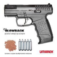 Пневматический пистолет Umarex Walther PPS 4,5 мм 67682