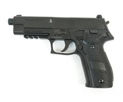 Пневматический пистолет Sig Sauer P226 4,5 мм