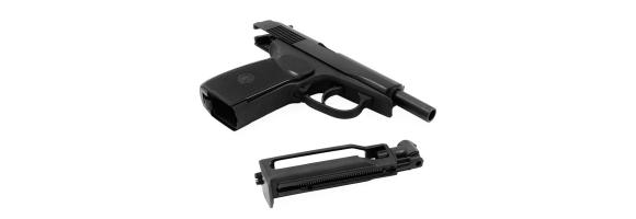 Пневматический пистолет МР-654К 4,5 мм (черный)