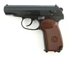 Пневматический пистолет Umarex PM 4,5 мм