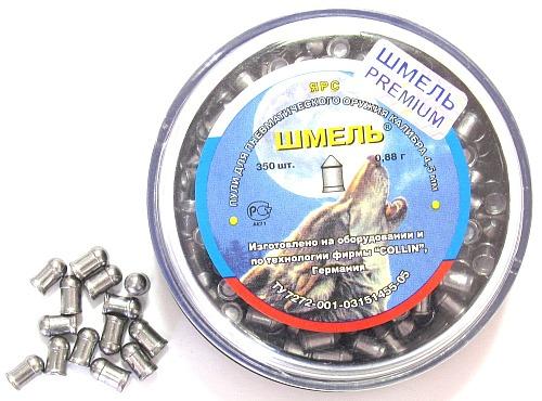 Пули калибр 4,5 Шмель Premium-0,88(350) 350 шт.