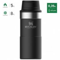 Термокружка STANLEY Classic Trigger Action 0,35L One hand 2.0 (10-09848-007) чёрная