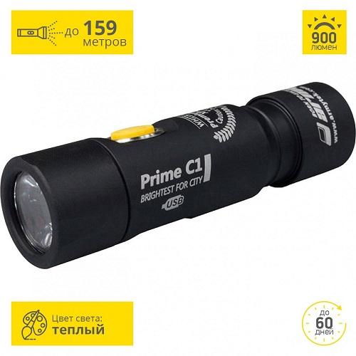 Фонарь Armytek Prime C1 Magnet USB  XP-L Белый
