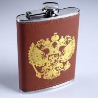 Фляжка "Герб РФ", 240 мл, коричневая