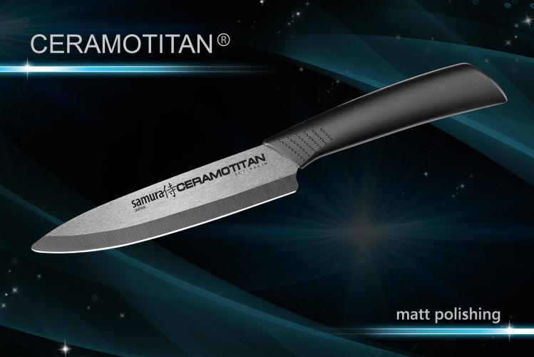 SСT- 0021М Нож кухонный "CERAMOTITAN" универсальный 125 мм, черная рукоять (матовый)