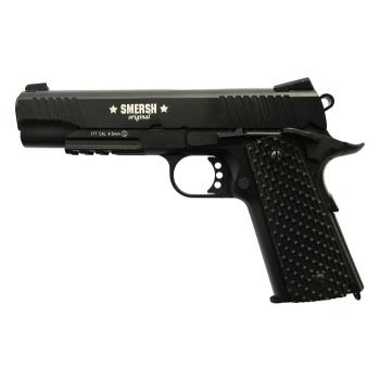 Пневматический пистолет Smersh H65 4,5 мм