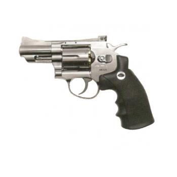 Пневматический пистолет Gletcher SW R25 Silver 4,5mm