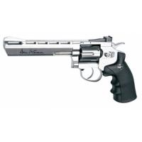 Пневматический пистолет ASG Dan Wesson 6 Silver пулевой 4,5 мм