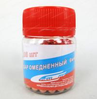 Шары для рогаток Шанс (8 мм) банка 100шт