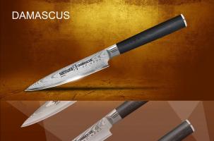 Нож кухонный универсальный (малый) Samura Damascus