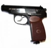 Пневматический пистолет МР-654К-20 (пневматический пистолет Макарова,коричневая рукоятка) 4,5 мм