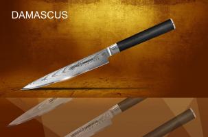 Нож кухонный универсальный (большой) Samura Damascus