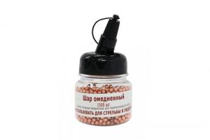 Шарики BB омедненные 4,5 мм 1500 шт.