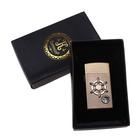 Зажигалка в подарочной коробке газовая Штурвал 539430