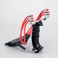 Рогатка "Терминатор" металлическая с упором , рукоятка микс  7417607