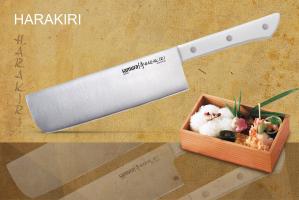 SHR-0043W/K Нож кухонный "Samura HARAKIRI" накири 161 мм, коррозионно-стойкая сталь, ABS пластик